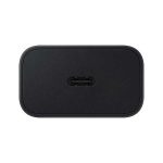 قیمت شارژر دیواری 25 وات سامسونگ مدل EP-T2510 فروشگاه اینترنتی گجت عمده